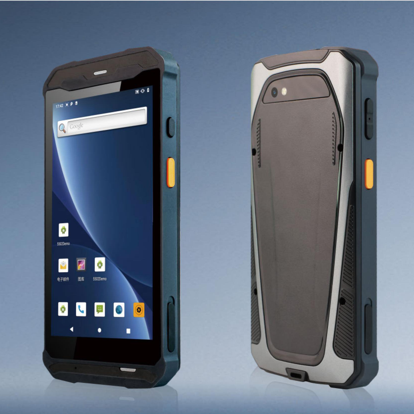 VG-5520 极端业务场景智能终端